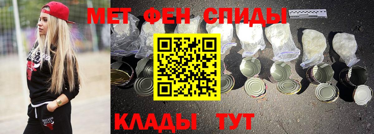 АМФ VHQ Орёл