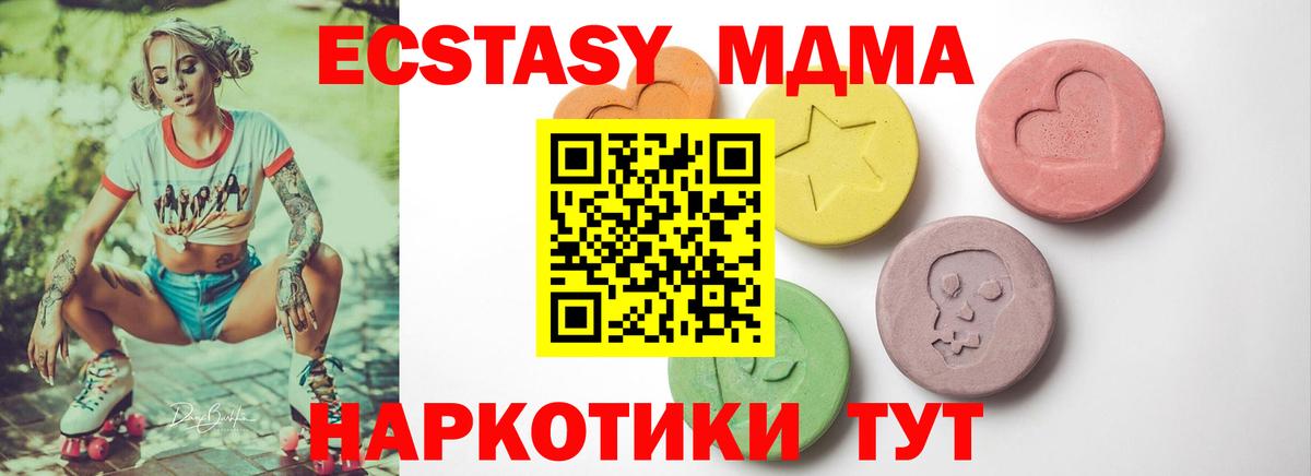 Экстази Punisher Орёл