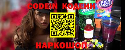 MDMA Premium VHQ Славгород