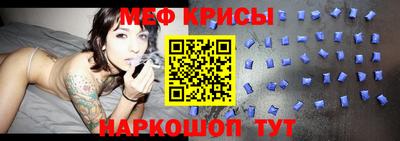 MDMA Premium VHQ Славгород