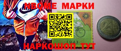 MDMA Premium VHQ Славгород
