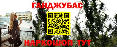 MDMA Premium VHQ Славгород