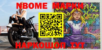 MDMA Premium VHQ Славгород