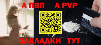 MDMA Premium VHQ Славгород