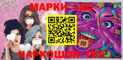 MDMA Premium VHQ Славгород