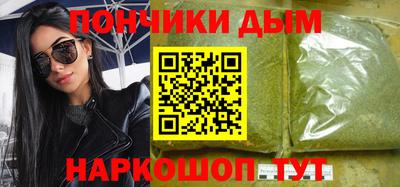 MDMA Premium VHQ Славгород