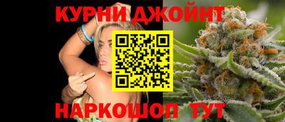 мдма Славянск-на-Кубани