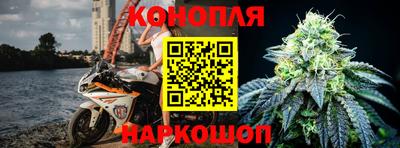 мдма Славянск-на-Кубани