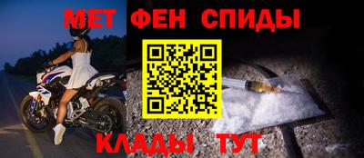 MDMA Premium VHQ Славгород