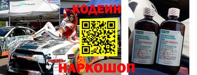 MDMA Premium VHQ Славгород