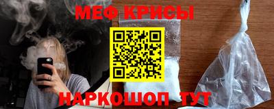 MDMA Premium VHQ Славгород